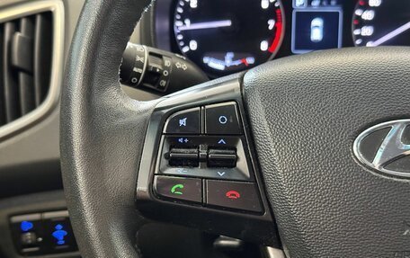 Hyundai Creta I рестайлинг, 2020 год, 1 845 000 рублей, 12 фотография