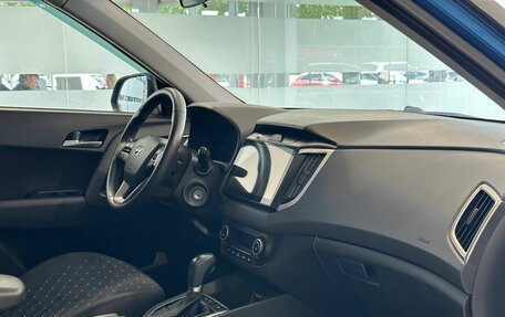 Hyundai Creta I рестайлинг, 2020 год, 1 845 000 рублей, 8 фотография