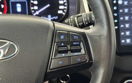 Hyundai Creta I рестайлинг, 2020 год, 1 845 000 рублей, 13 фотография