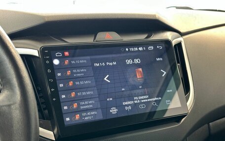 Hyundai Creta I рестайлинг, 2020 год, 1 845 000 рублей, 14 фотография