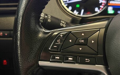 Nissan X-Trail, 2021 год, 2 345 000 рублей, 11 фотография