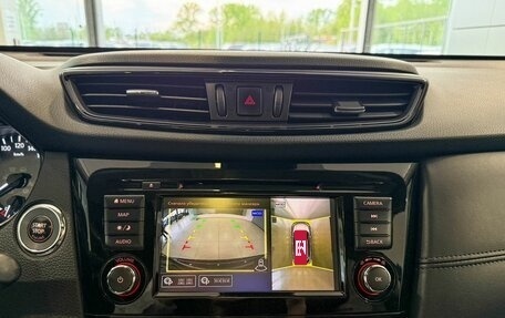 Nissan X-Trail, 2021 год, 2 345 000 рублей, 15 фотография