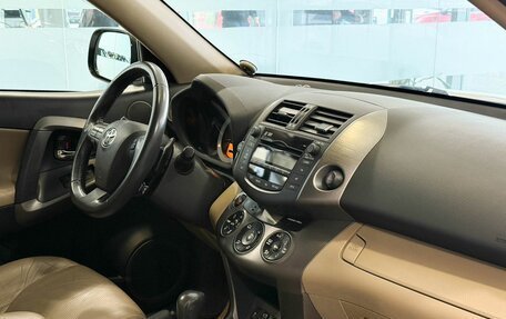 Toyota RAV4, 2011 год, 1 625 000 рублей, 9 фотография