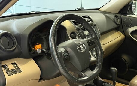 Toyota RAV4, 2011 год, 1 625 000 рублей, 8 фотография