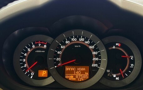 Toyota RAV4, 2011 год, 1 625 000 рублей, 15 фотография