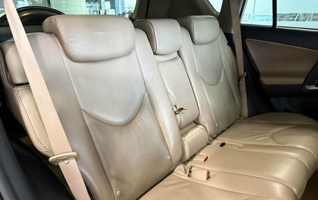 Toyota RAV4, 2011 год, 1 625 000 рублей, 10 фотография
