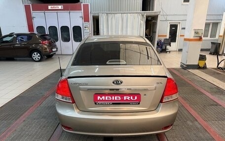 KIA Cerato I, 2007 год, 490 000 рублей, 4 фотография