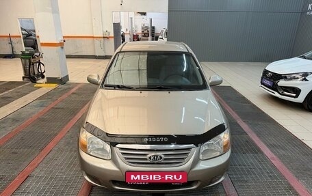 KIA Cerato I, 2007 год, 490 000 рублей, 3 фотография