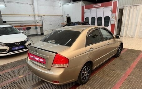 KIA Cerato I, 2007 год, 490 000 рублей, 2 фотография