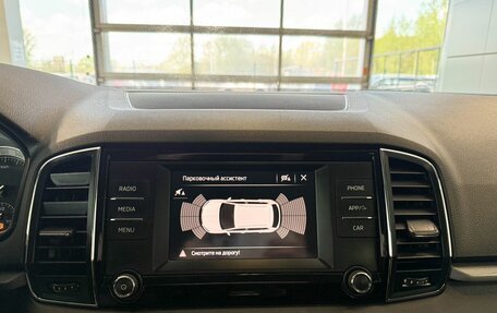 Skoda Karoq I, 2020 год, 2 277 000 рублей, 14 фотография