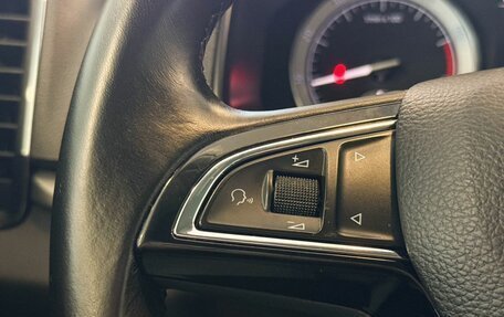Skoda Karoq I, 2020 год, 2 277 000 рублей, 11 фотография