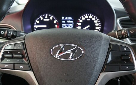 Hyundai Solaris II рестайлинг, 2018 год, 1 290 000 рублей, 9 фотография