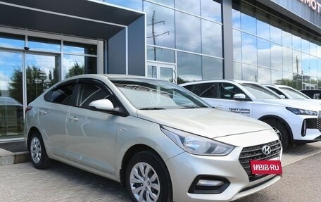 Hyundai Solaris II рестайлинг, 2018 год, 1 290 000 рублей, 3 фотография