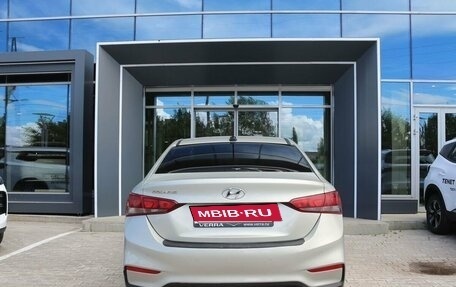 Hyundai Solaris II рестайлинг, 2018 год, 1 290 000 рублей, 5 фотография