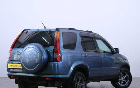 Honda CR-V II рестайлинг, 2002 год, 659 000 рублей, 7 фотография