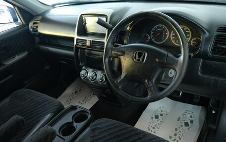 Honda CR-V II рестайлинг, 2002 год, 659 000 рублей, 10 фотография