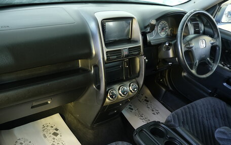 Honda CR-V II рестайлинг, 2002 год, 659 000 рублей, 16 фотография