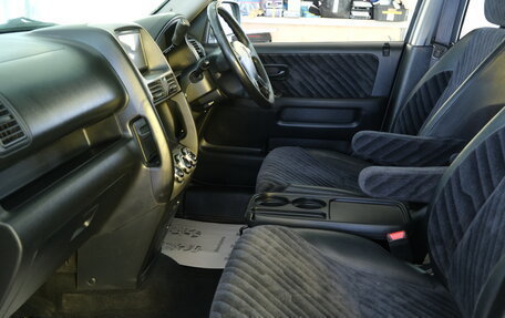 Honda CR-V II рестайлинг, 2002 год, 659 000 рублей, 17 фотография