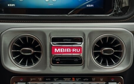 Mercedes-Benz G-Класс AMG, 2026 год, 32 490 000 рублей, 29 фотография