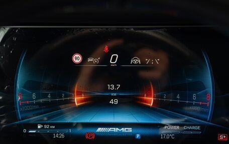 Mercedes-Benz G-Класс AMG, 2026 год, 32 490 000 рублей, 27 фотография