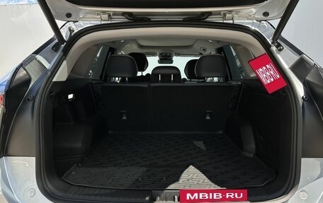 Geely Atlas, 2024 год, 3 250 000 рублей, 17 фотография
