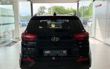 Hyundai Creta I рестайлинг, 2021 год, 2 167 000 рублей, 5 фотография