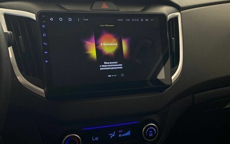Hyundai Creta I рестайлинг, 2021 год, 2 167 000 рублей, 13 фотография
