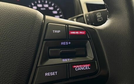 Hyundai Creta I рестайлинг, 2021 год, 2 167 000 рублей, 10 фотография