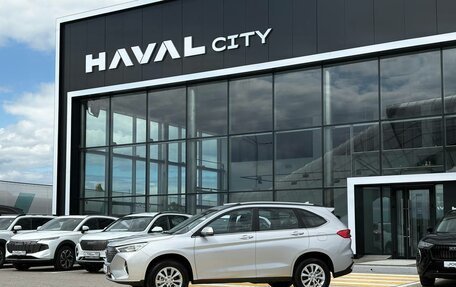 Haval Jolion, 2026 год, 2 049 000 рублей, 6 фотография
