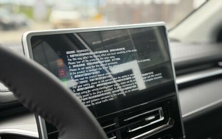 Haval Jolion, 2026 год, 2 049 000 рублей, 13 фотография
