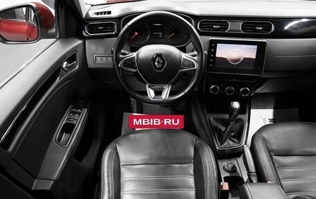 Renault Arkana I, 2019 год, 1 695 000 рублей, 12 фотография