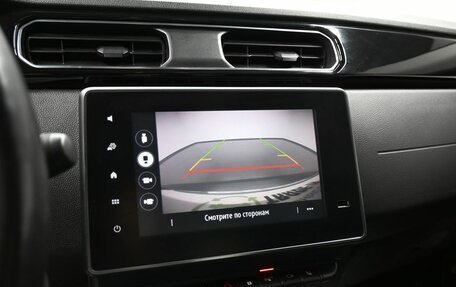 Renault Arkana I, 2019 год, 1 695 000 рублей, 16 фотография
