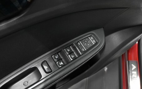 Renault Arkana I, 2019 год, 1 695 000 рублей, 27 фотография