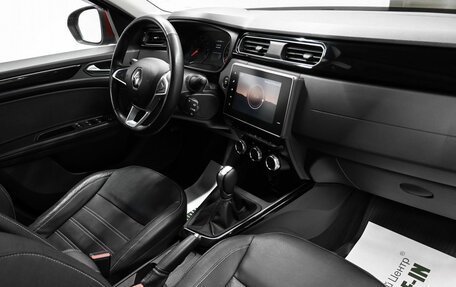 Renault Arkana I, 2019 год, 1 695 000 рублей, 14 фотография
