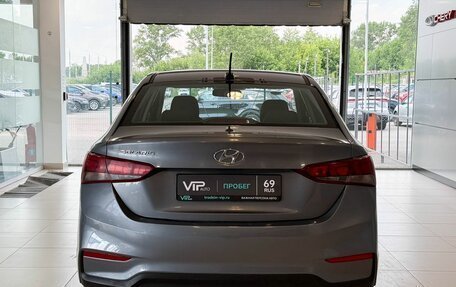 Hyundai Solaris II рестайлинг, 2018 год, 1 027 000 рублей, 5 фотография
