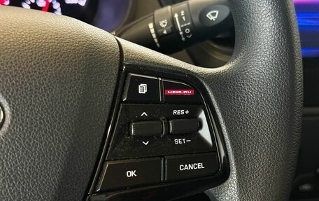 Hyundai Solaris II рестайлинг, 2018 год, 1 027 000 рублей, 11 фотография