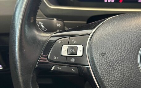 Volkswagen Tiguan II, 2019 год, 2 617 000 рублей, 11 фотография