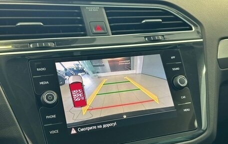 Volkswagen Tiguan II, 2019 год, 2 617 000 рублей, 14 фотография