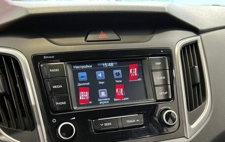 Hyundai Creta I рестайлинг, 2021 год, 2 087 000 рублей, 14 фотография