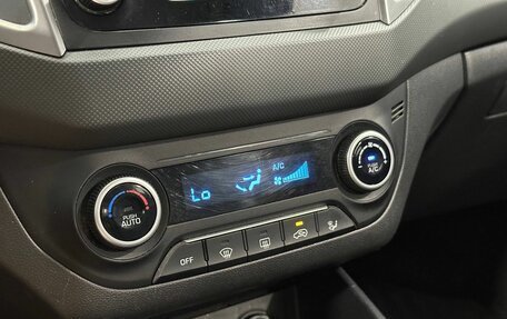 Hyundai Creta I рестайлинг, 2021 год, 2 087 000 рублей, 15 фотография