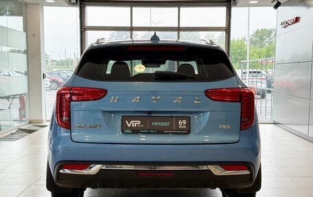 Haval Jolion, 2023 год, 1 845 000 рублей, 5 фотография