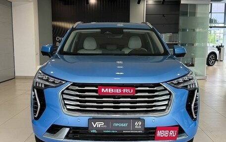 Haval Jolion, 2023 год, 1 845 000 рублей, 2 фотография