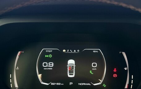 Haval Jolion, 2023 год, 1 845 000 рублей, 12 фотография