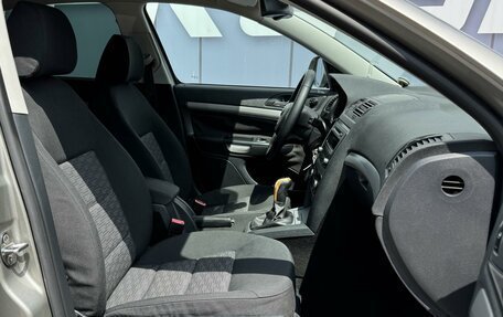 Skoda Octavia, 2012 год, 919 000 рублей, 8 фотография