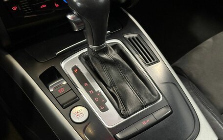 Audi A4 allroad, 2010 год, 1 187 000 рублей, 16 фотография