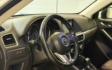 Mazda CX-5 II, 2017 год, 2 257 000 рублей, 8 фотография
