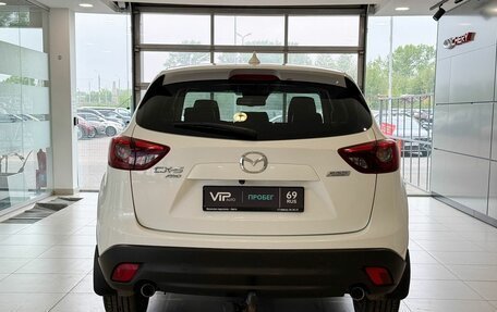 Mazda CX-5 II, 2017 год, 2 257 000 рублей, 5 фотография