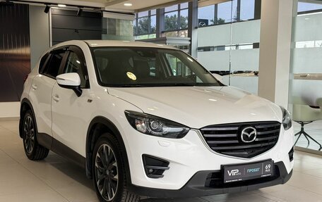 Mazda CX-5 II, 2017 год, 2 257 000 рублей, 3 фотография