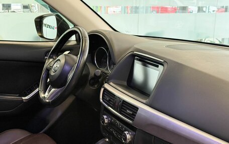 Mazda CX-5 II, 2017 год, 2 257 000 рублей, 9 фотография