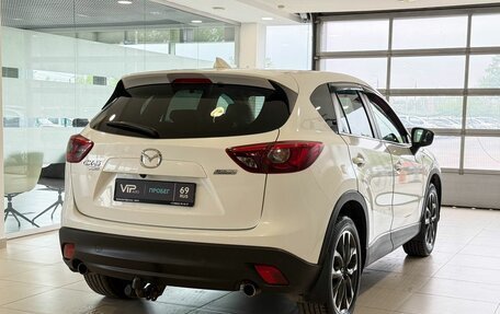 Mazda CX-5 II, 2017 год, 2 257 000 рублей, 6 фотография